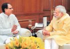 मध्यप्रदेश में दबाव की राजनीति हुई तेज, मंत्रिमंडल विस्तार एक बार फिर टला, राज्य के गृहमंत्री नरोत्तम मिश्रा को बुलाया गया दिल्ली