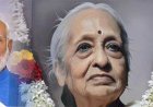 पद्म विभूषण से सम्मानित डॉ. वी शांता का निधन, पीएम मोदी ने जताया शोक
