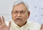 नीतीश सरकार का फैसला, प्रदर्शनों में कानून तोड़ने वालों को न सरकारी नौकरी मिलेगी और न ठेका