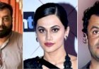 अनुराग कश्यप, तापसी पन्नू और विकास बहल के 20 ठिकानों पर इनकम टैक्स डिपार्टमेंट के छापे, जानें- क्या है पूरा मामला