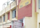 बेऊर जेल में छापेमारी, 2 मोबाइल बरामद, 20 कक्षपालों का तबादला