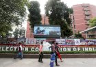 छवि खराब हुई... कोरोना के लिए चले हत्या का केस, HC की टिप्पणी पर अदालत पहुंचा चुनाव आयोग