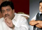 कांग्रेस नेता अशोक चव्हाण ने की नितिन गडकरी की तारीफ, कहा- गलत पार्टी में सही व्यक्ति