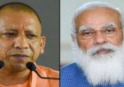 योगी आदित्यनाथ कैबिनेट में चुनाव से पहले बड़े फेरबदल की तैयारी, PM के करीबी नेता की हो सकती है एंट्री