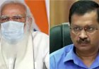 अगर पिज्जा की होम डिलीवरी हो सकती है तो राशन क्यों नहीं? : अरविंद केजरीवाल