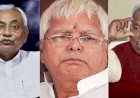 दिल्ली में लालू ने मनाया 74वां जन्मदिन, सीएम नीतीश ने दी बधाई, मांझी बोले- आप सदा मुस्कुराते रहें