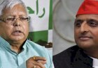 दिल्ली में लालू यादव से मिले अखिलेश, जानें दोनों के बीच क्या हुई बातचीत