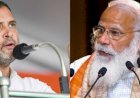 पीएम के आंसुओं से नहीं बचीं लोगों की जानें, ऑक्सीजन जरूर बच गई, राहुल गांधी ने बोला हमला
