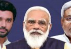 बीजेपी की चुप्पी पर चिराग ने जताई हैरानी, कहा- हनुमान का वध होने पर यदि राम चुप रहे तो...