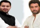 लालू की पार्टी से हाथ मिलाएंगे पीएम मोदी के हनुमान? चिराग बोले- तेजस्वी मेरा छोटा भाई