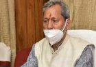 तीरथ सिंह रावत की राह में क्या थे रोड़े, 4 माह में ही क्यों छिन गई कुर्सी? जानें पर्दे के पीछे की कहानी