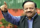 हर्षवर्धन बने बलि का बकरा, मोदी सरकार के कैबिनेट फेरबदल पर सर्वे में बोले 54 फीसदी लोग