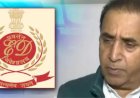ईडी की रडार पर अनिल देशमुख के बेटे सलिल, 300 करोड़ की लैंड डील मामले में जांच शुरू