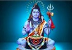 कब है सावन का पहला प्रदोष व्रत? जानिए शुभ मुहूर्त, प्रदोष काल और महत्व