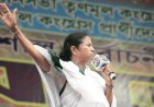 टीएमसी ने ली चैन की सांस, ममता की सीट भवानीपुर में 30 सितंबर को उपचुनाव