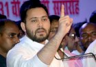 तेजस्वी बोले- बिहार में डबल नहीं ट्रबल इंजन की सरकार, अधिकारी नहीं सुनते मंत्री की बात, महंगाई पर ये कहा