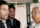 ...तो क्या बड़े बेटे के बागी तेवर ने लालू को पटना आने से रोका, राबड़ी के अचानक दिल्ली लौटने पर तेज हुईं अटकलें