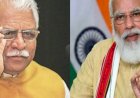 CM मनोहर लाल खट्टर के प्रयोगों से हम भी लेते हैं सीख, PM नरेंद्र मोदी ने की जमकर तारीफ