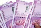 केंद्रीय कर्मचारियों को दिवाली तोहफा, DA में 3 फीसदी का हुआ इजाफा