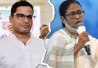 ममता बनर्जी के प्रशांत किशोर  से भी बिगड़  गए रिश्ते? नगर निकाय चुनाव लिस्ट को लेकर TMC में मचा है हंगामा|
