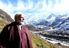 मैं दिल्ली में रहता हूं पर मेरे दिल में उत्तराखंड रहता है,: पीएम मोदी
