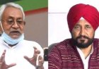 पंजाब के सीएम को नीतीश कुमार ने याद दिलाई बिहार के लोगों की भूमिका, कहा- आश्चर्य है, कैसे बोल देते हैं...