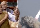 भारतीय  मिसाइल कैसे अचानक पाकिस्तान में जा गिरी, राजनाथ सिंह ने संसद में बताया पूरा वाकया