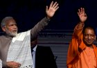 मुख्यमंत्री योगी आदित्यनाथ के शपथ ग्रहण समारोह में जबरदस्त होगी प्रधानमंत्री नरेंद्र मोदी की एंट्री