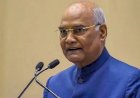 गुजरात मॉडल को देश के किसी भी हिस्से और किसी भी राज्य में लागू किया जा सकता है : रामनाथ कोविंद 
