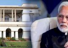 सरकार ने नेहरू संग्रहालय का नाम बदलने का फैसला किया है, अब इसे पीएम म्यूजियम के नाम से जाना जाएगा