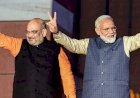 बिहार जा सकते हैं पीएम नरेंद्र मोदी व गृह मंत्री अमित शाह, जानिये किन वजहों से दोनों का हो रहा आगमन