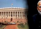 34 साल बाद राज्यसभा में टूटा रिकॉर्ड, नॉर्थ-ईस्ट से कॉन्ग्रेस का सूपड़ा साफ