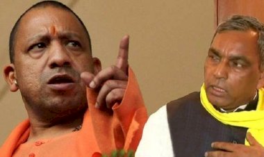 एग्जिट पोल आते ही बागियों पर कार्रवाई, योगी ने राजभर को मंत्रिमंडल से निकाला