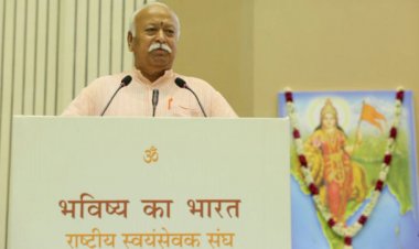 राम का काम करना है, राम का काम होकर रहेगा : मोहन भागवत