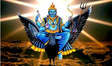 क्यों और कैसे सर्व फलदायी है ये शनि जयंती ?