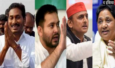 माया-अखिलेश-तेजस्वी जी, राजनीति करनी हैं तो जगन मोहन रेड्डी से सीखिए, मान्यवर कांशीराम स्टाइल में कर रहे हैं राजनीति