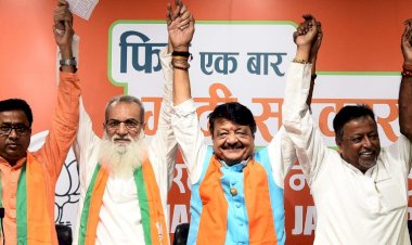 बीजेपी में अब नहीं रहेंगे विधायक मोनिरुल इस्लाम ? तृणमूल छोड़ बीजेपी का थामा था दामन