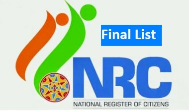 असम में NRC की जारी आखिरी सूची जारी, 19 लाख से अधिक लोगों को नहीं मिली जगह