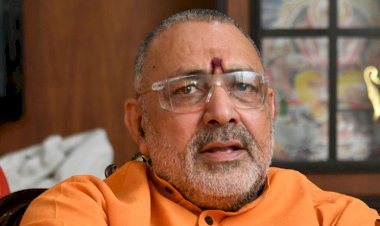 केंद्रीय मंत्री गिरिराज सिंह की समाप्त होने वाली है राजनीतिक पारी या मिलने वाली है कोई बड़ी जिम्मेदारी?