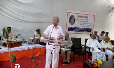 देश के भूतपूर्व विदेश मंत्री स्व. श्री श्यामनंदन मिश्र जी के जन्म शताब्दी समारोह का शुभारम्भ,गणमान्यों ने उनके व्यक्तित्व एवं कृतित्व पर डाला प्रकाश