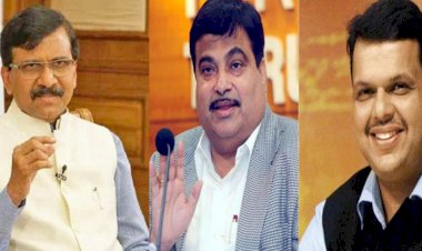 महाराष्ट्र में सरकार गठन को लेकर जारी है गतिरोध,संजय राउत के बयान पर बोले गडकरी, संघ या संघ प्रमुख का इससे कोई लेना-देना नहीं!