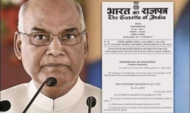 राष्ट्रपति की मंजूरी के बाद CAB बना कानून,11 नहीं अब 5 साल तक भारत में रहने के बाद ही 6 समुदाय के शरणार्थियों को मिल सकेगी नागरिकता 