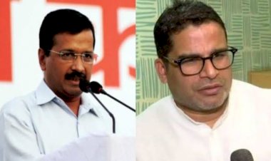 AK को मिला PK का साथ,दिल्ली विधानसभा चुनाव में  'आप' के लिए करेंगे काम,CAB मसले पर आज नीतीश कुमार से करेंगे मुलाकात