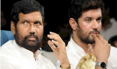 विधानसभा चुनाव : दिल्ली की सभी 70 सीटों पर उम्मीदवार उतारेगी एलजेपी,15 प्रत्याशियों के नाम किए घोषित