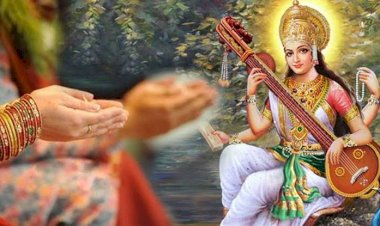 ऐसे करें मां शारदा की साधना एवं प्रार्थना , सर्वत्र प्राप्त होगी मान-सम्मान और प्रतिष्ठा