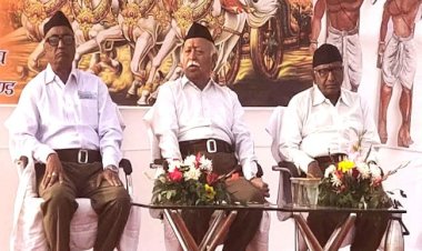 जानिए, झारखंड की राजधानी रांची में पांच दिवसीय संघ समागम को संबोधित करते हुए डॉ.मोहन भागवत ने हिन्दुओं से क्या किया आह्वान?