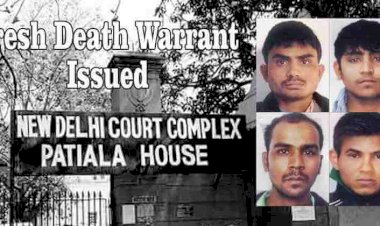 निर्भया मामला : पटियाला हाउस कोर्ट ने फांसी की नई तारीख की तय, 20 मार्च की सुबह 5:30 बजे चारों दोषियों को फांसी देने का आदेश 