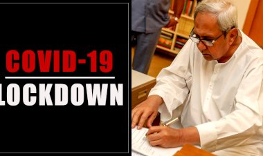 Corona Update : ओडिशा की नवीन पटनायक सरकार ने 30 अप्रैल तक बढ़ाया लॉकडाउन, 17 जून तक बंद रहेंगे स्कूल-कॉलेज
