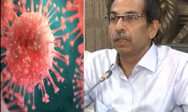 Corona Update : महाराष्ट्र सरकार ने ग्रीन और ऑरेंज जोन में उद्योगों को दी कामकाज की अनुमति,आवश्यक सेवाओं की आवाजाही के अलावा सभी जिलों की सीमाएं रहेंगी सील