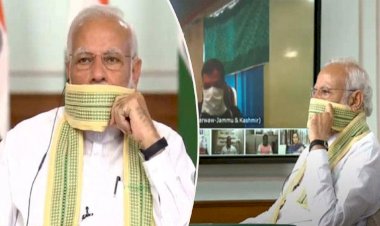 Corona Update : जानिए,प्रधानमंत्री नरेंद्र मोदी ने ग्राम पंचायत प्रतिनिधियों से बातचीत में देश को क्या दिया मंत्र? किन दो परियोजनाओं का किया शुभारंभ?